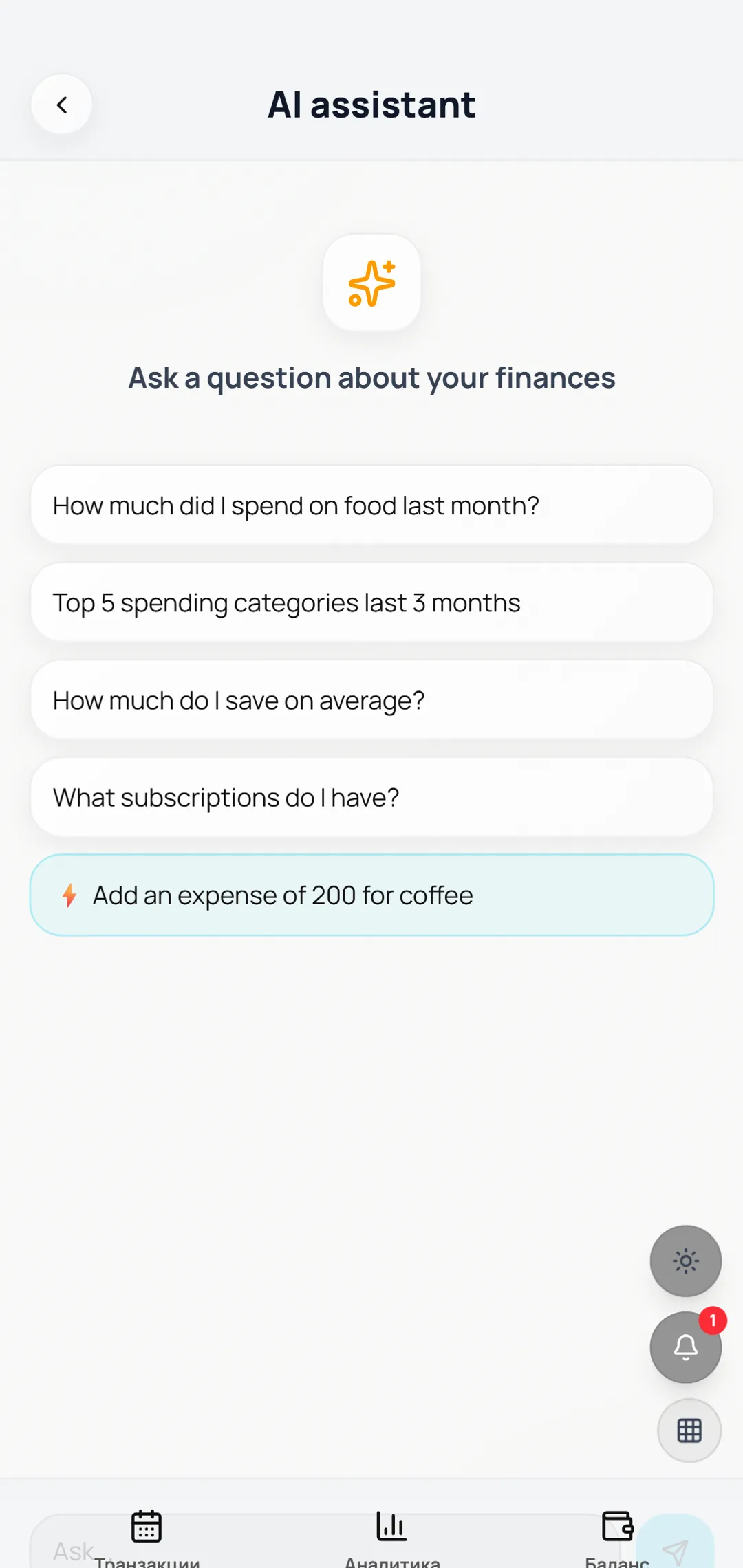 Chat answering questions over the user's own data